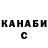 Метадон VHQ Lady Sogdiana