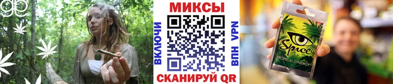 БУТИРАТ BDO 33%  Купить  Кизел 