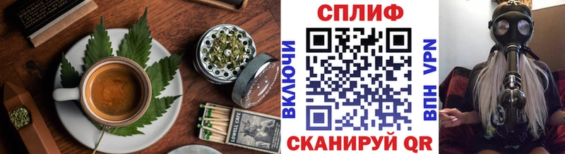 Cannafood марихуана  Купить  Кизел 
