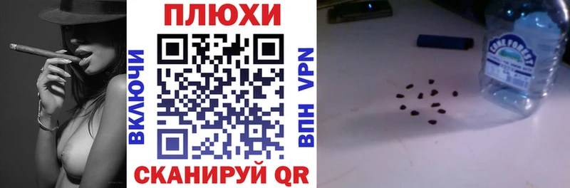 ГАШИШ 40% ТГК  Купить  Кизел 
