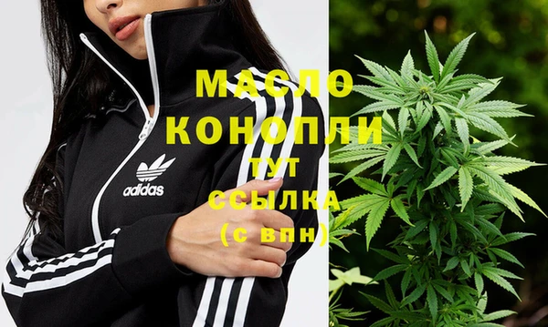 дживик Каменск-Шахтинский