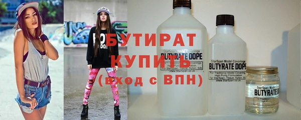 дживик Каменск-Шахтинский