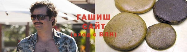 дживик Каменск-Шахтинский