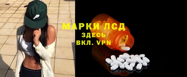 прущая мука Каменка
