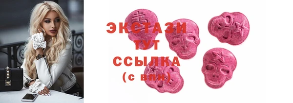 прущая мука Каменка