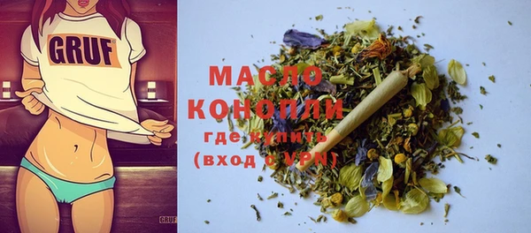 прущая мука Каменка