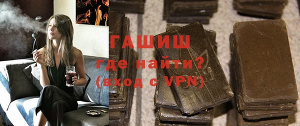 прущая мука Каменка
